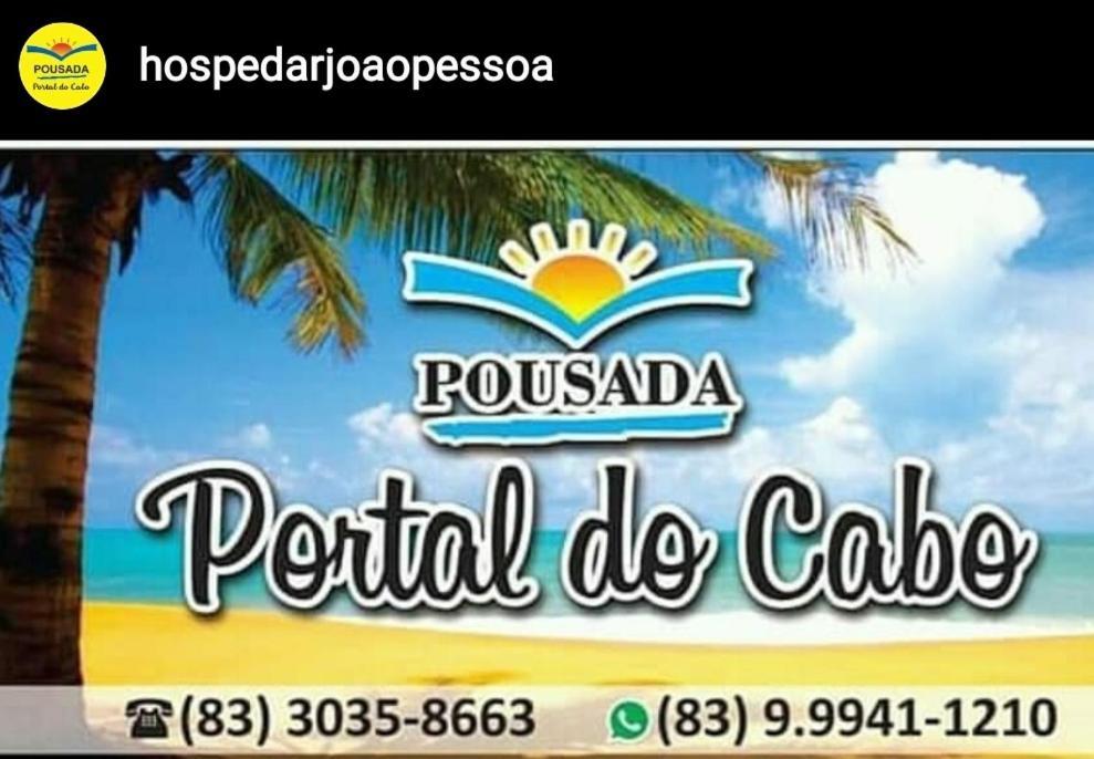Pousada Portal Do Cabo Joao Pessoa Bagian luar foto